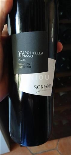 Vêneto Valpolicella Ripasso Scriani 2022