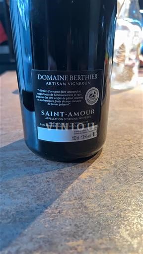 Beaujolais Saint-Amour Domaine Berthier 2023