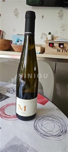 Údolí Loiry Nespecifikováno Vignoble Malidain M 2018