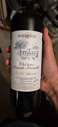 Bordeaux Margaux Inconnu 2022