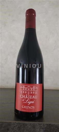 Valle del Loira Chinon Château Ligré 2020
