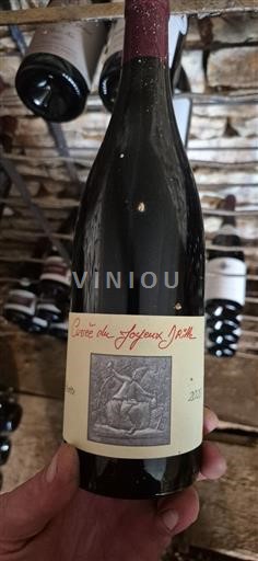 Vallée de la Loire Muscadet-sèvre-et-maine Domaine Joly du Joyeux Joly 2021