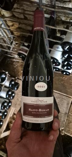 Borgoña Saint-Romain Domaine Vincent Prunier 2021