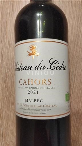 Zuidwest-Frankrijk Cahors Château Cèdre Malbec 2021