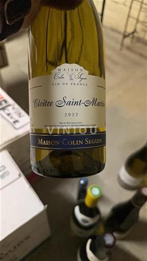 Burgundsko Nespecifikováno Maison Colin Seguin Cloître Saint-Martin 2022