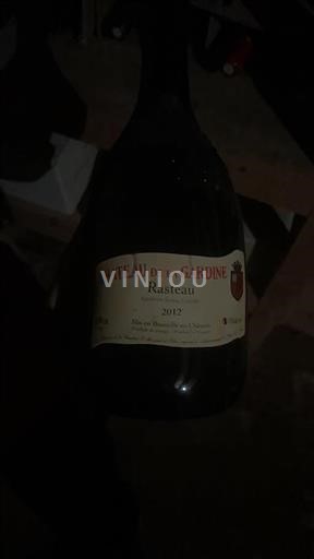 Vallée du Rhône Rasteau Château La Gardine 2012