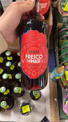 Veneto Non specificato Masi Fresco di Masi 2023