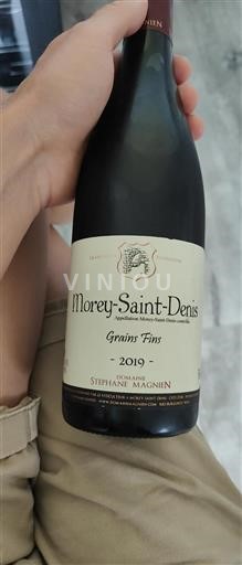 Borgogna Morey-saint-denis Domaine Stéphane Magnien Grains Fins 2019