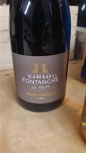 Vin Rouge sec Les Ulysses Château Fontanche 2021 France Languedoc Saint-Chinian