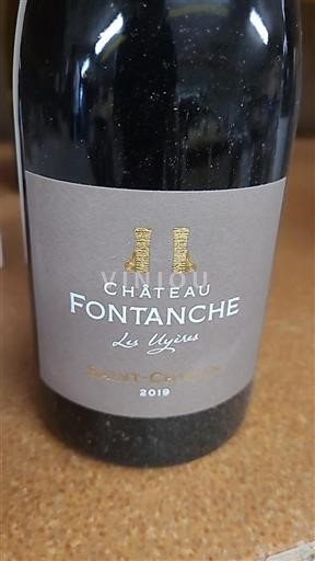 Linguadoca Saint-Chinian Château Fontanche Les Uzières 2019