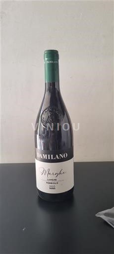 Piemont Langhe Damilano Marghe 2022