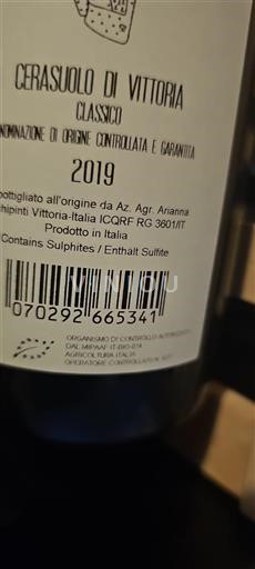 Sicilia Cerasuolo di Vittoria AZ. Agr. Arianna Occhipinti Classico 2019