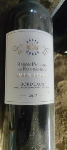 Bordeaux Baron Philippe de Rothschild 2017