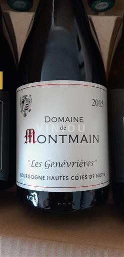 Burgundsko Nespecifikováno Domaine Montmain Les Genévrières 2015