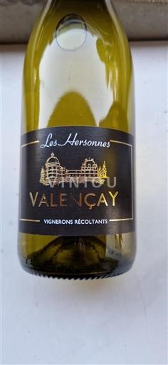 Vallée de la Loire Valençay Les Hersonnes 2023