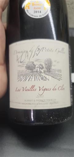Lyonnais Coteaux du Lyonnais Domaine La Petite Gallée Les Vieilles Vignes du Clos 2013