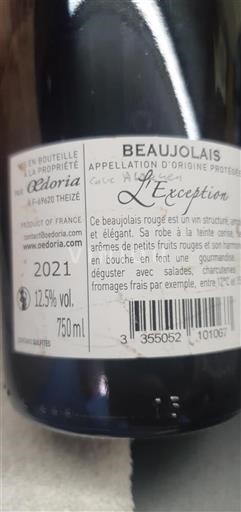 Beaujolais Oedoria L'Exception 2021