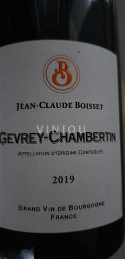 Burgundy Gevrey-Chambertin Jean-Claude Boisset 2019
