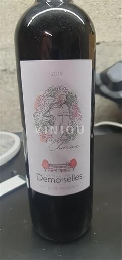 Provence Côtes-de-Provence Château Des Demoiselles Charme 2019