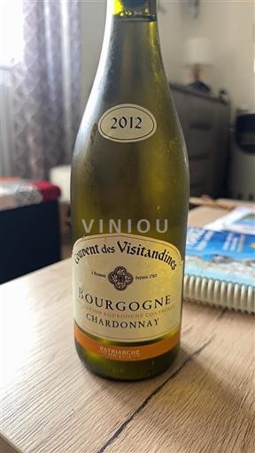 Bourgogne Couvent des Visitandines 2012
