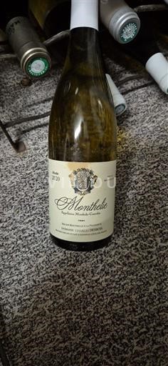 Burgundy Monthélie Domaine Charles Desbois 2020