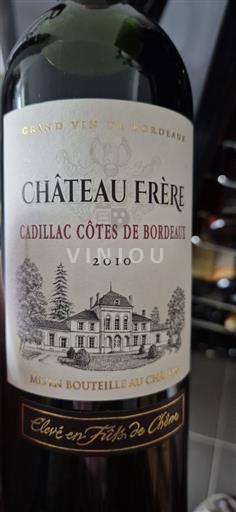 Bordeaux Cadillac-côtes-de-bordeaux Château Frère 2010