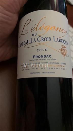 Bordeaux Fronsac Château La Croix Laroque L'élégance 2020