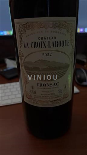 Bordeaux Fronsac Château La Croix-Laroque 2022