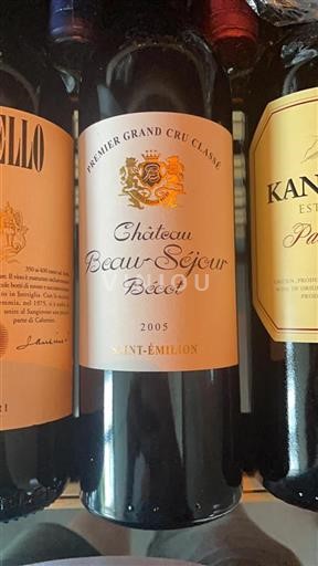 Bordeaux Saint-Émilion Premier Grand Cru Classé Beau-Séjour Bécot 2005