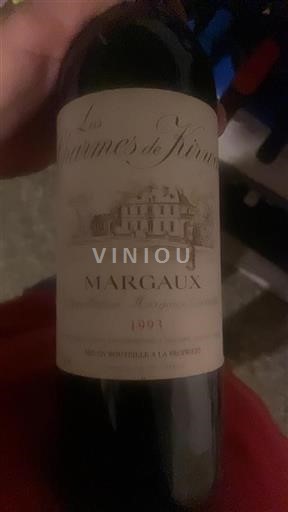 Bordeaux Margaux Charmes de Kirwan 1993