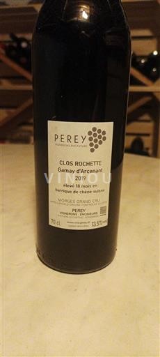 Vaud PEREY 2019