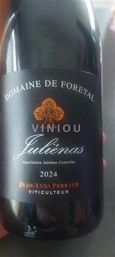 Beaujolais Juliénas Domaine Foretal 2024