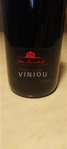 Valais Cave Mandolé 2022