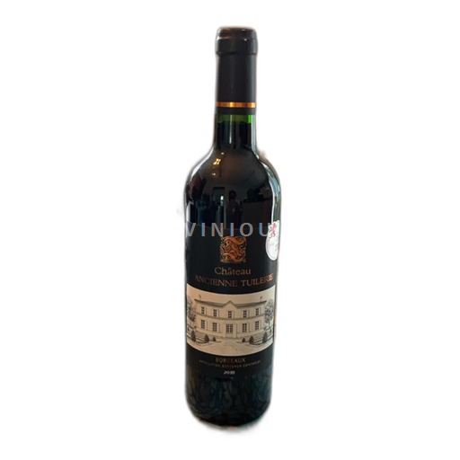 Bordeaux Château L'Ancienne Tuilerie 2018