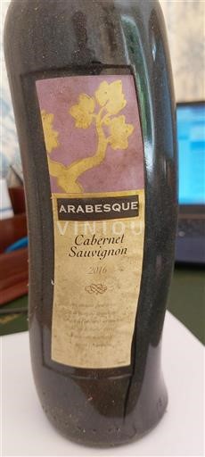 Vin Rouge sec Arabesque 2016 France Languedoc et Roussillon Pays d'oc