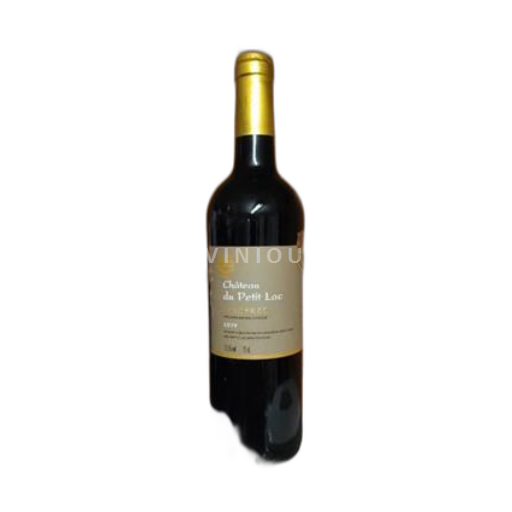 Südwestfrankreich Bergerac Château Petit Lac 2019