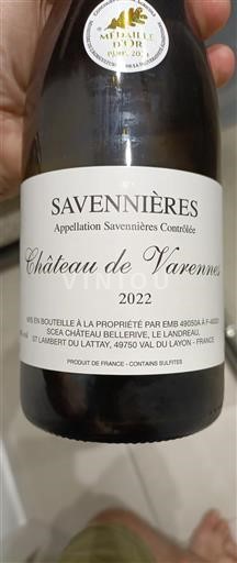 Vallée de la Loire Savennières Château Varennes 2022