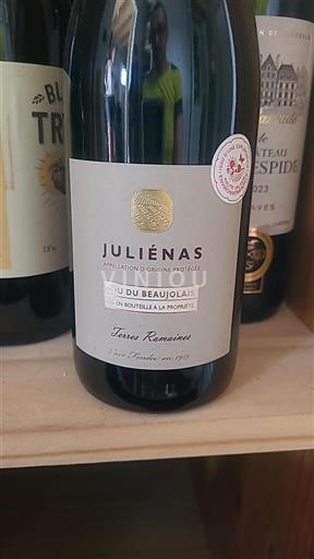 Beaujolais Juliénas Terres Romaines 2023