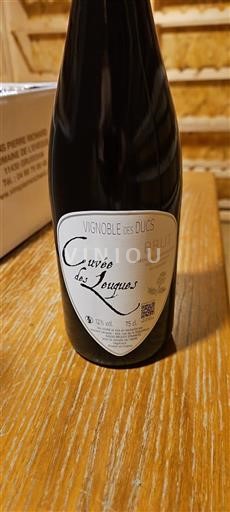 Lorena Non specificato Vignoble des Ducs des Leuques Senza annata