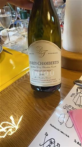 Bourgondië Gevrey-Chambertin Dupont-Tisserandot Vieilles Vignes 2007