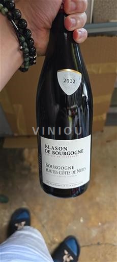 Bourgogne Ikke specificeret Blason de Bourgogne 2022