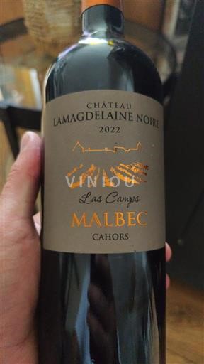 Sud-Ovest Cahors Château Lamagdelaine Noire Las Camps 2022
