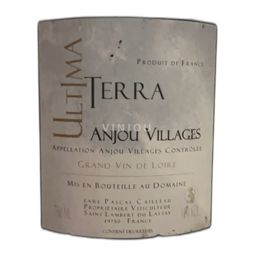 Vallée de la Loire Anjou Villages Domaine Sauveroy Ultima Terra 2014