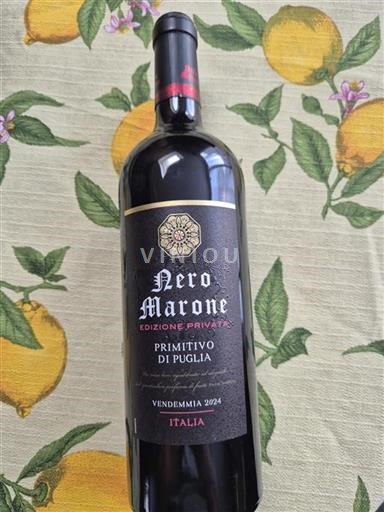Puglia Non specificato Nero Marone Edizione Privata 2024