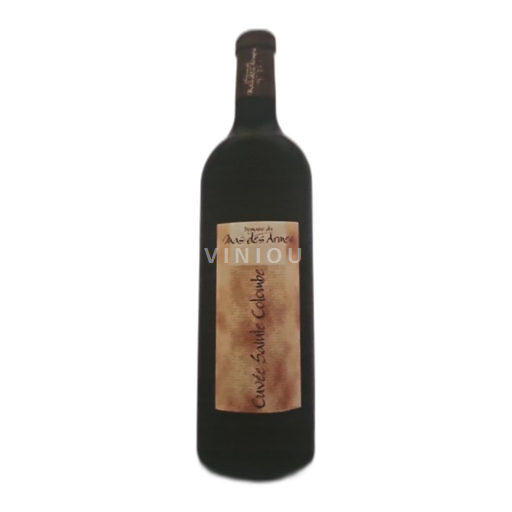 Languedoc Terrasses-du-larzac Mas des Armes St Colombe 2021
