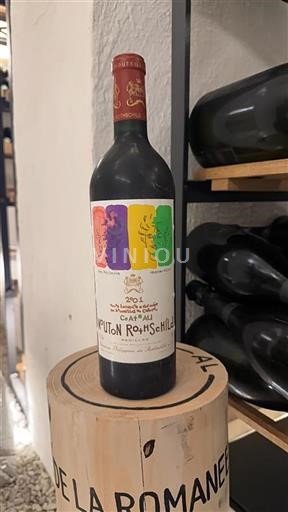 Bordeaux Pauillac Grand Cru Mouton Rothschild 2001