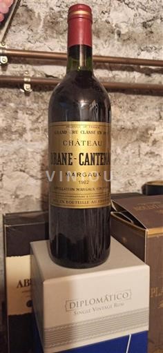 Bordeaux Margaux Grand Cru Château Brane-Cantenac 1982