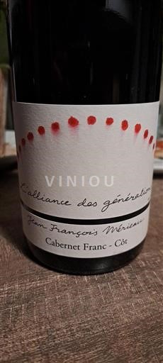 Vale do Loire Não especificado Jean François Mérieau L'alliance des générations 2019