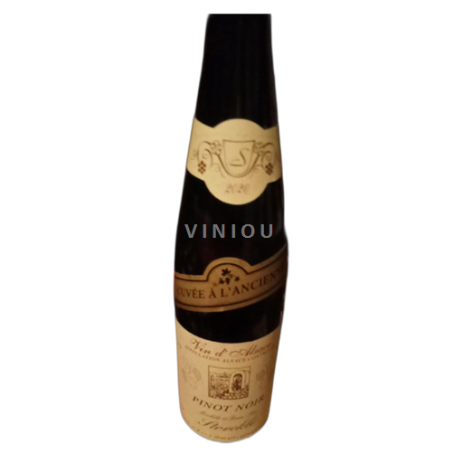 Vin Rouge sec Cuvée à l'Ancienne Pinot noir Stoecklé 2020 France Alsace