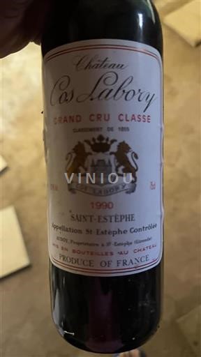 Bordeaux Saint-Estèphe Grand Cru Classé Cos Labory 1990